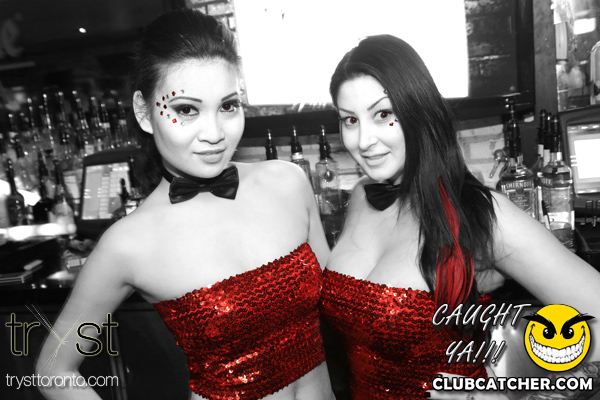 Tryst nightclub photo 2 - March 14th, 2014