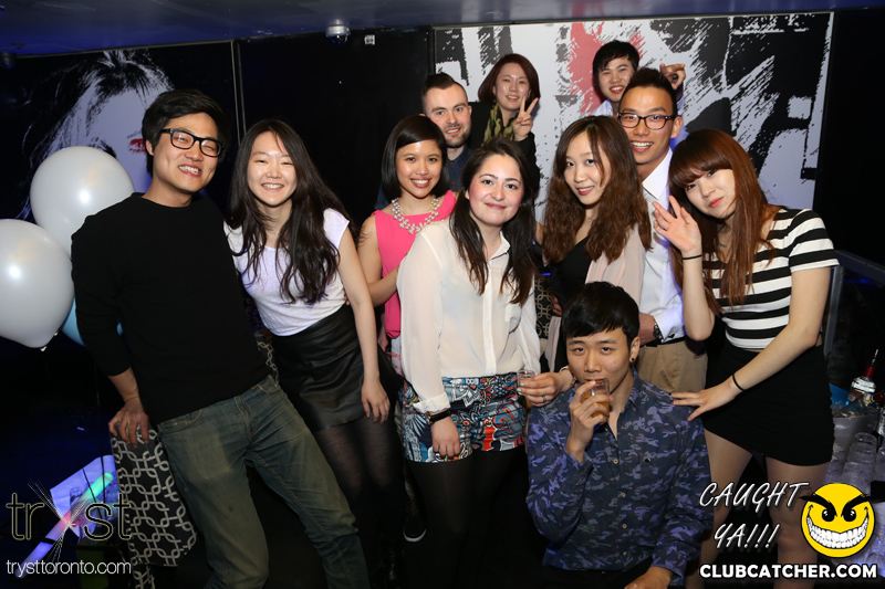 Tryst nightclub photo 243 - April 19th, 2014