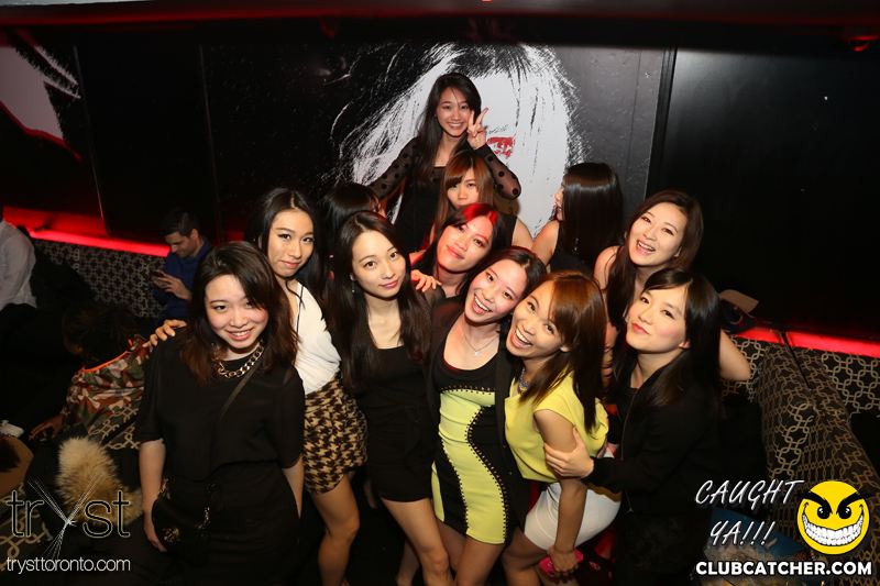 Tryst nightclub photo 314 - April 25th, 2014