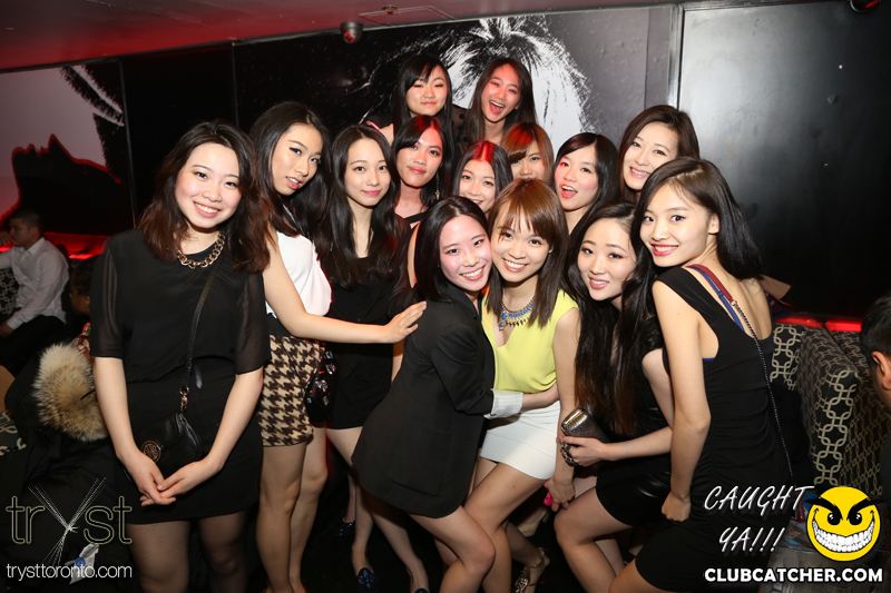 Tryst nightclub photo 46 - April 25th, 2014