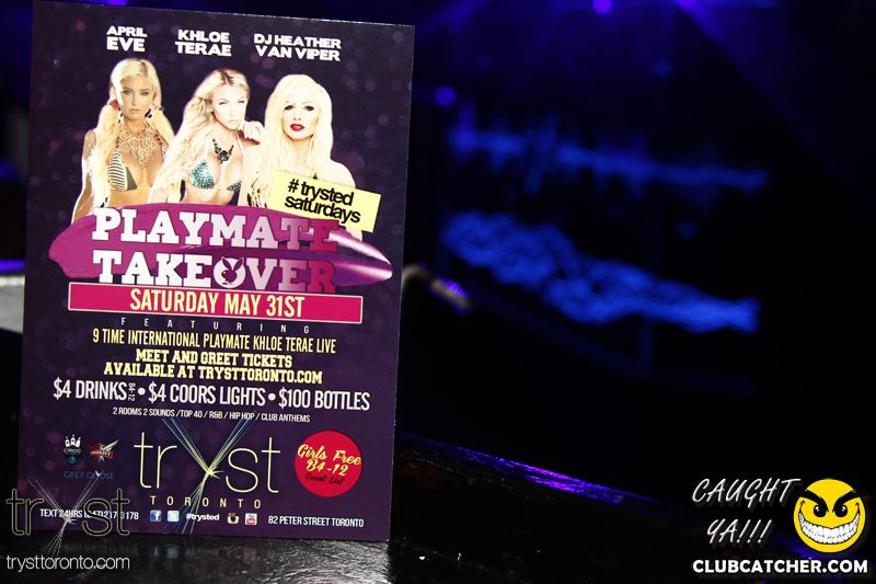 Tryst nightclub photo 216 - May 23rd, 2014