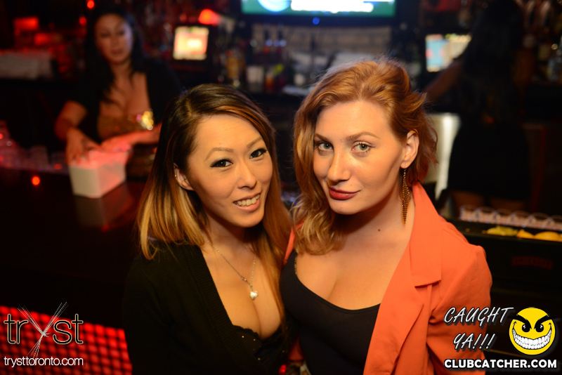 Tryst nightclub photo 29 - September 27th, 2014