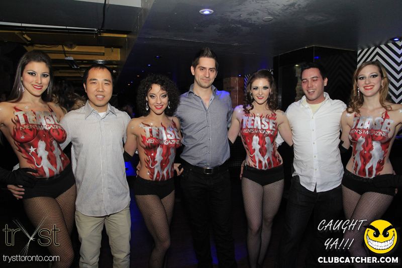 Tryst nightclub photo 170 - November 21st, 2014