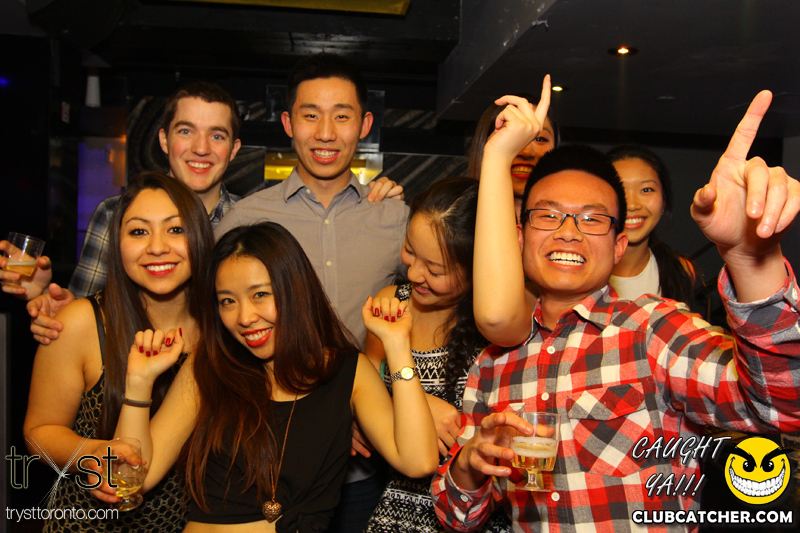Tryst nightclub photo 66 - November 28th, 2014