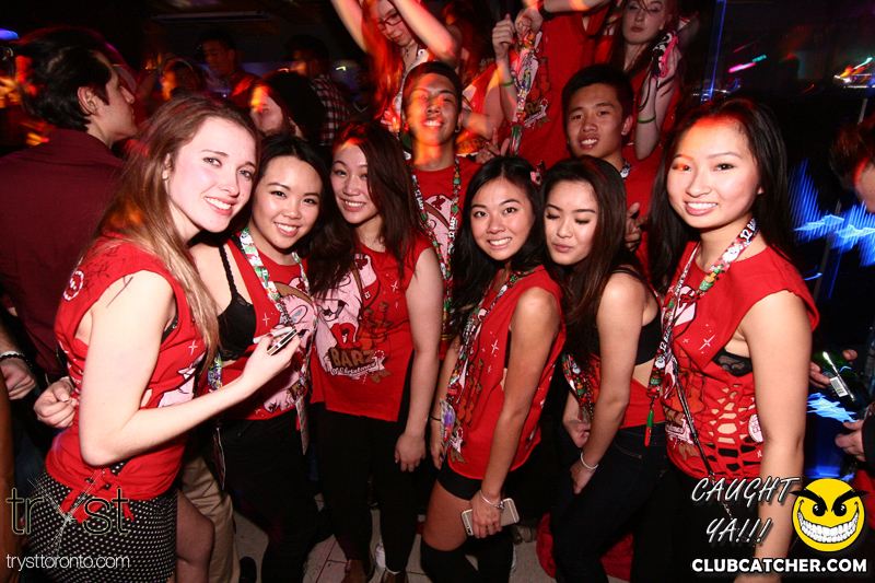 Tryst nightclub photo 102 - November 29th, 2014