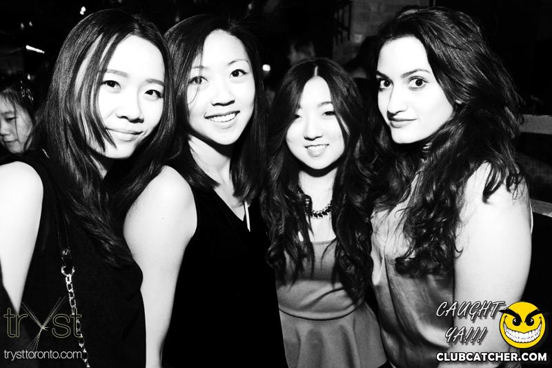 Tryst nightclub photo 18 - January 17th, 2015