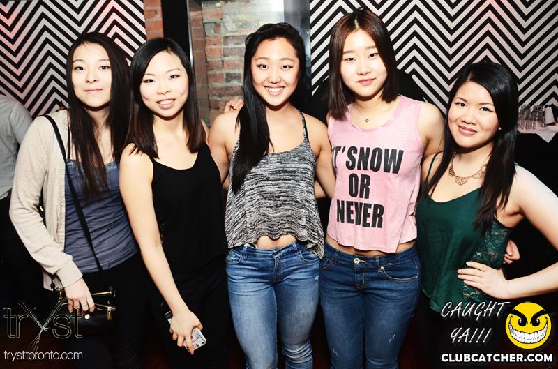 Tryst nightclub photo 9 - February 13th, 2015