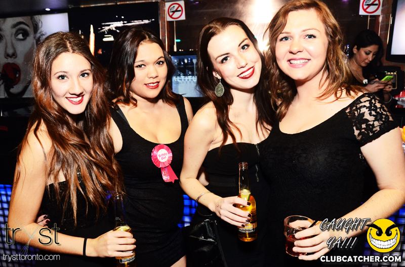 Tryst nightclub photo 3 - February 28th, 2015