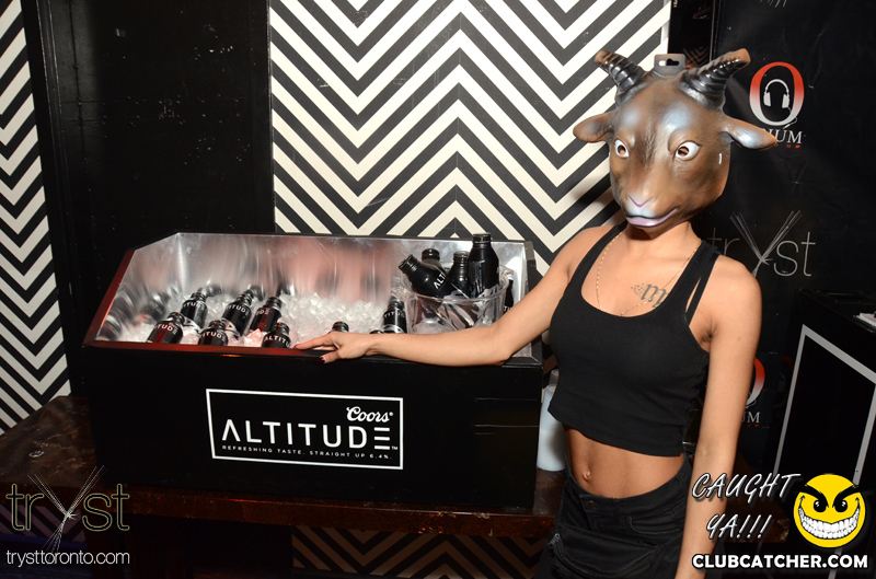 Tryst nightclub photo 7 - February 28th, 2015