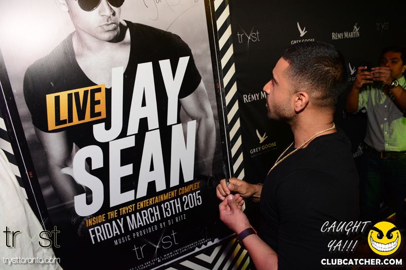 Tryst nightclub photo 87 - March 13th, 2015