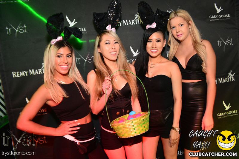 Tryst nightclub photo 2 - April 3rd, 2015