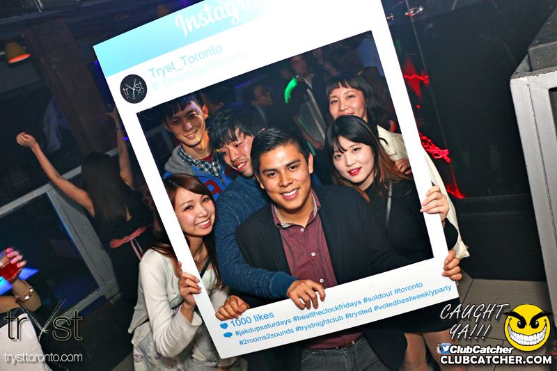 Tryst nightclub photo 50 - June 5th, 2015