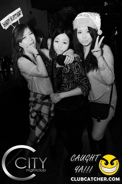 City nightclub photo 22 - December 24th, 2011