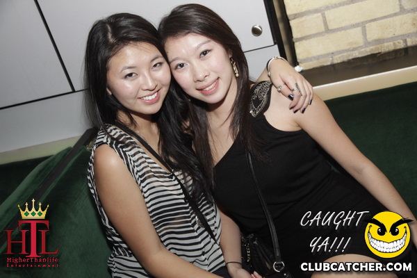 Tryst nightclub photo 358 - December 26th, 2011