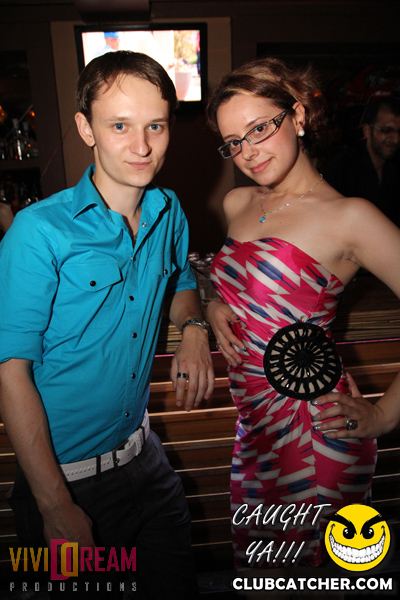 City nightclub photo 173 - June 9th, 2012