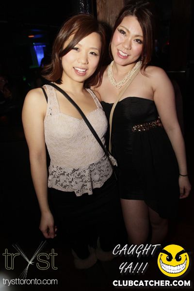 Tryst nightclub photo 139 - February 1st, 2013