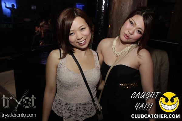 Tryst nightclub photo 349 - February 1st, 2013