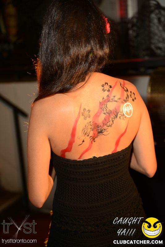 Tryst nightclub photo 12 - September 26th, 2014