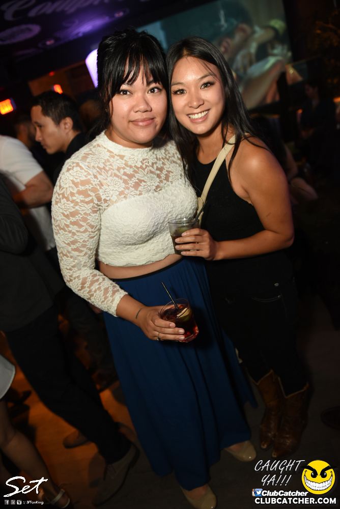 Studio Entertainment Theatre party venue photo 275 - September 17th, 2016