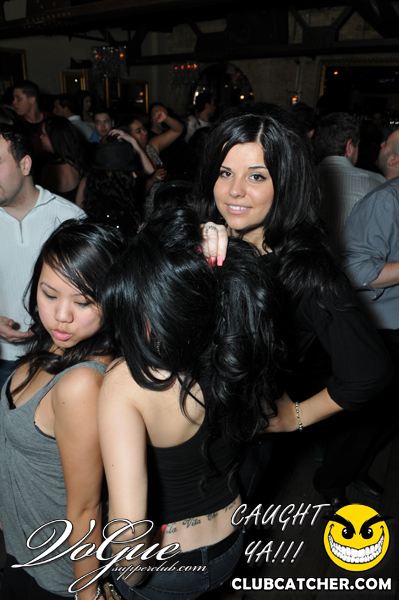 Vogue Supperclub party venue photo 17 - February 9th, 2011