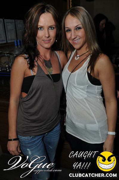 Vogue Supperclub party venue photo 7 - February 9th, 2011