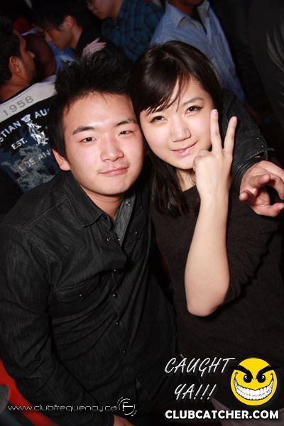 Frequency nightclub photo 60 - December 25th, 2010