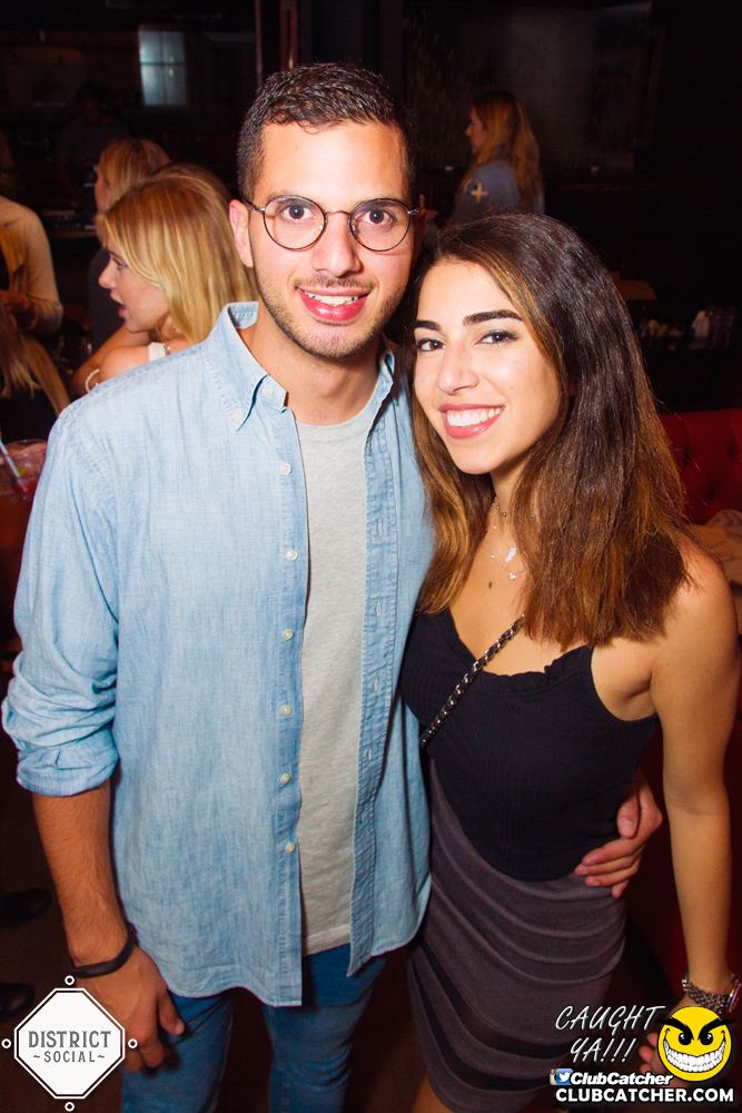 District Social lounge photo 10 - September 9th, 2017