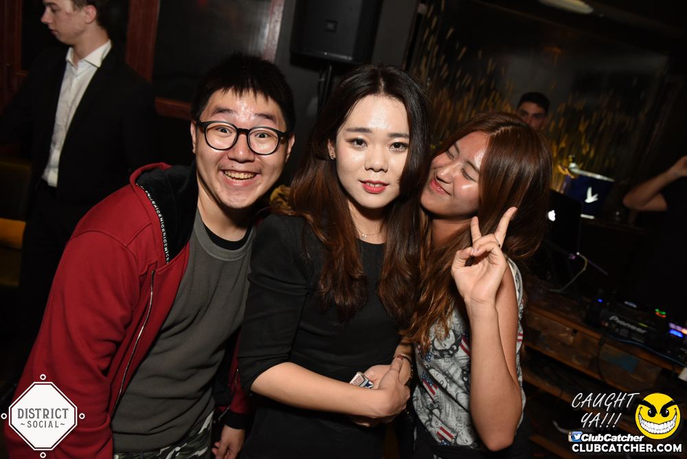 District Social lounge photo 102 - September 15th, 2017