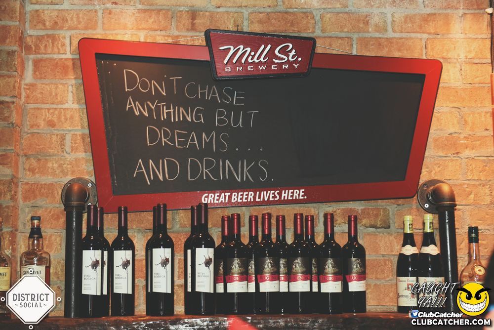 District Social lounge photo 134 - September 15th, 2017