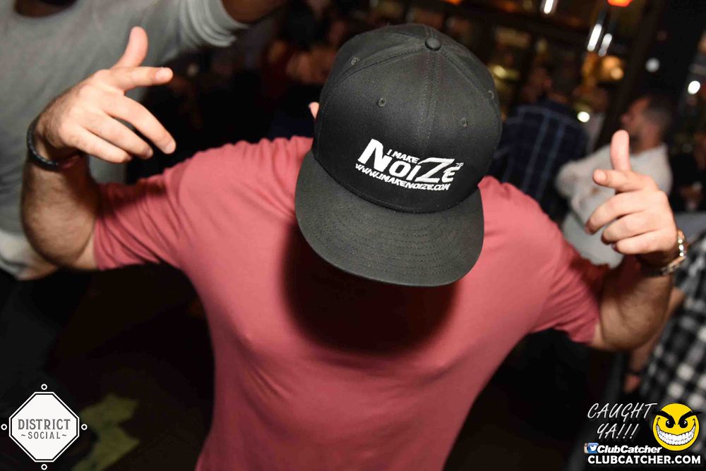 District Social lounge photo 16 - September 15th, 2017