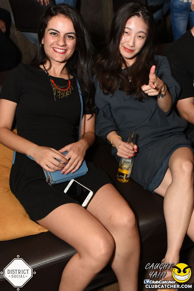 District Social lounge photo 228 - September 15th, 2017