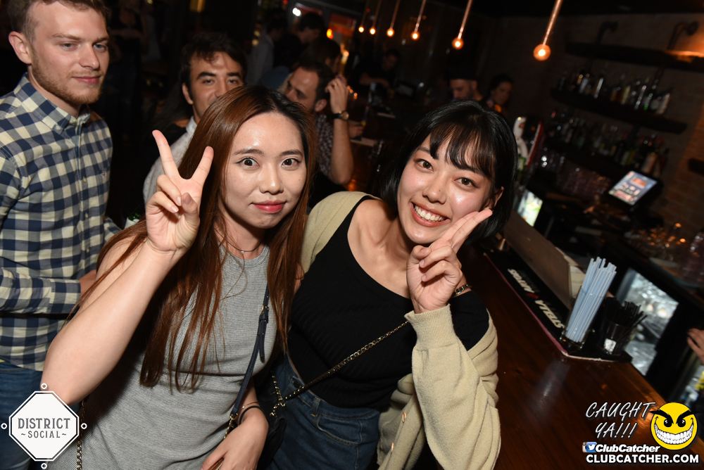 District Social lounge photo 243 - September 15th, 2017