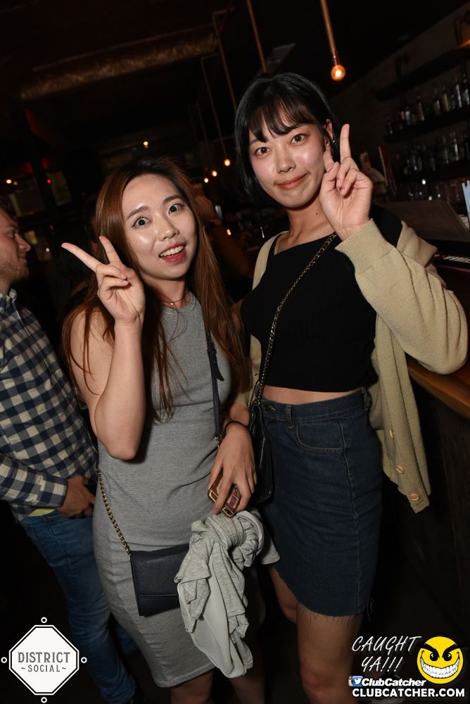 District Social lounge photo 27 - September 15th, 2017