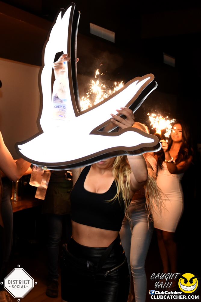 District Social lounge photo 76 - September 15th, 2017