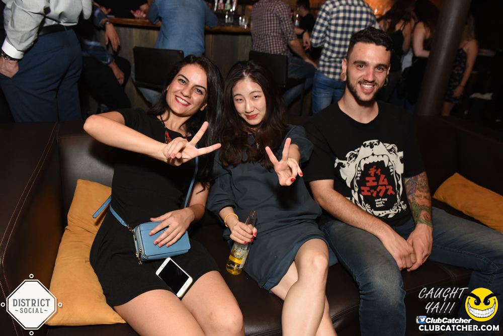 District Social lounge photo 99 - September 15th, 2017
