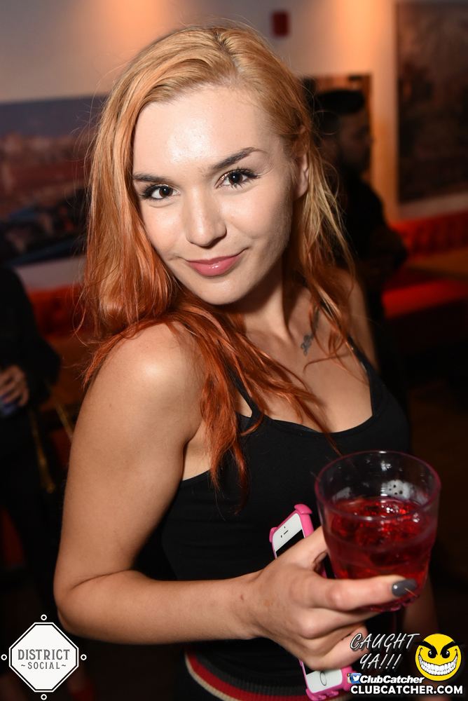 District Social lounge photo 116 - September 29th, 2017