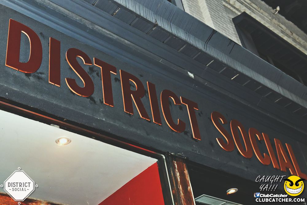 District Social lounge photo 18 - September 29th, 2017