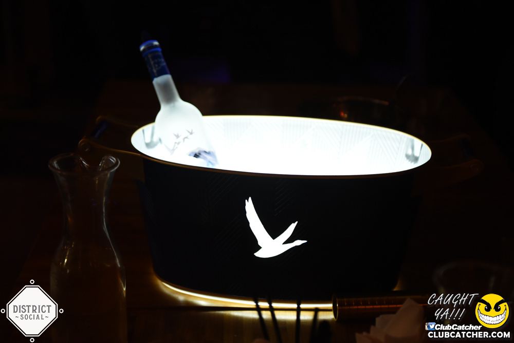 District Social lounge photo 74 - September 29th, 2017