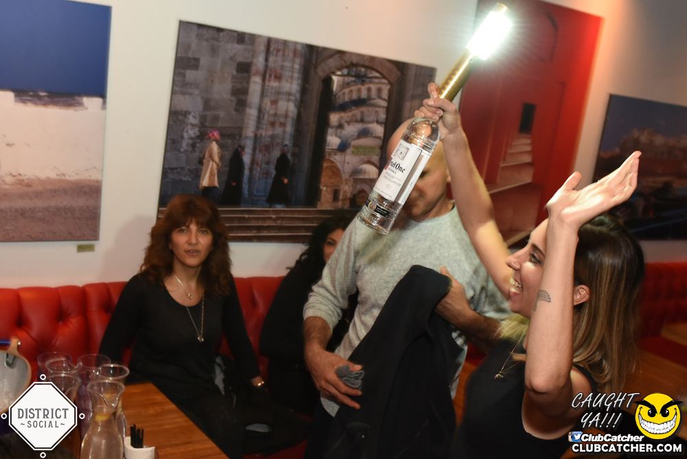 District Social lounge photo 13 - September 30th, 2017