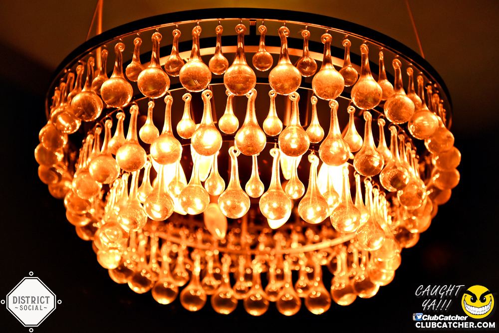 District Social lounge photo 31 - September 30th, 2017