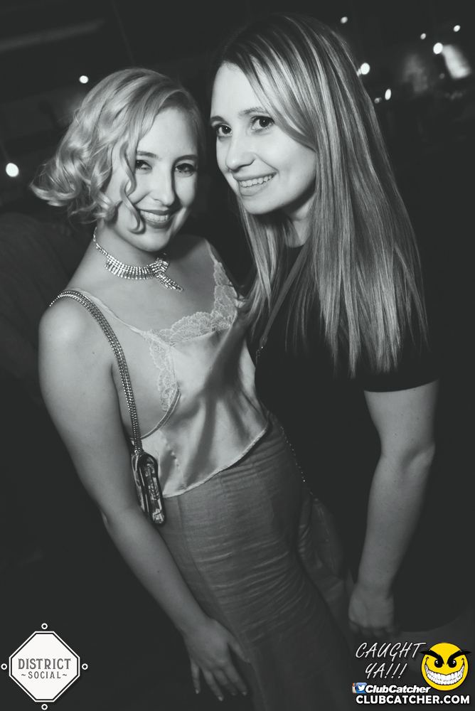 District Social lounge photo 40 - September 30th, 2017