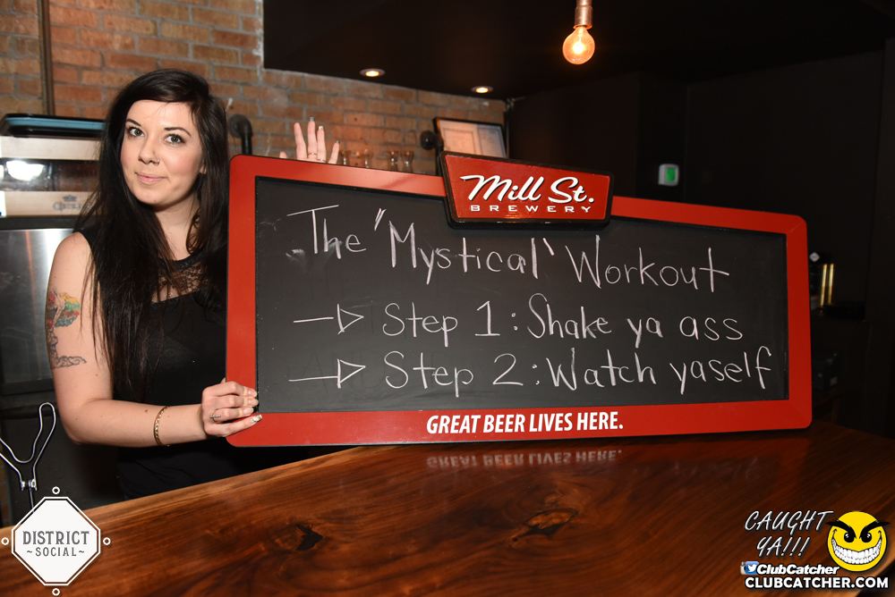 District Social lounge photo 51 - September 30th, 2017