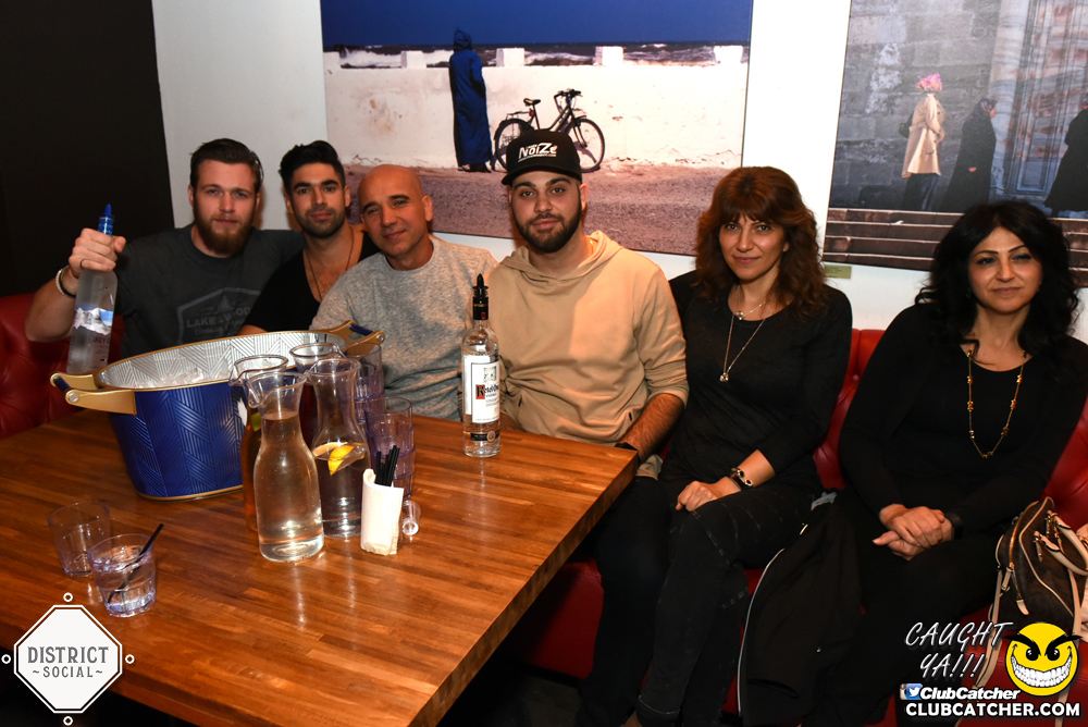 District Social lounge photo 10 - September 30th, 2017