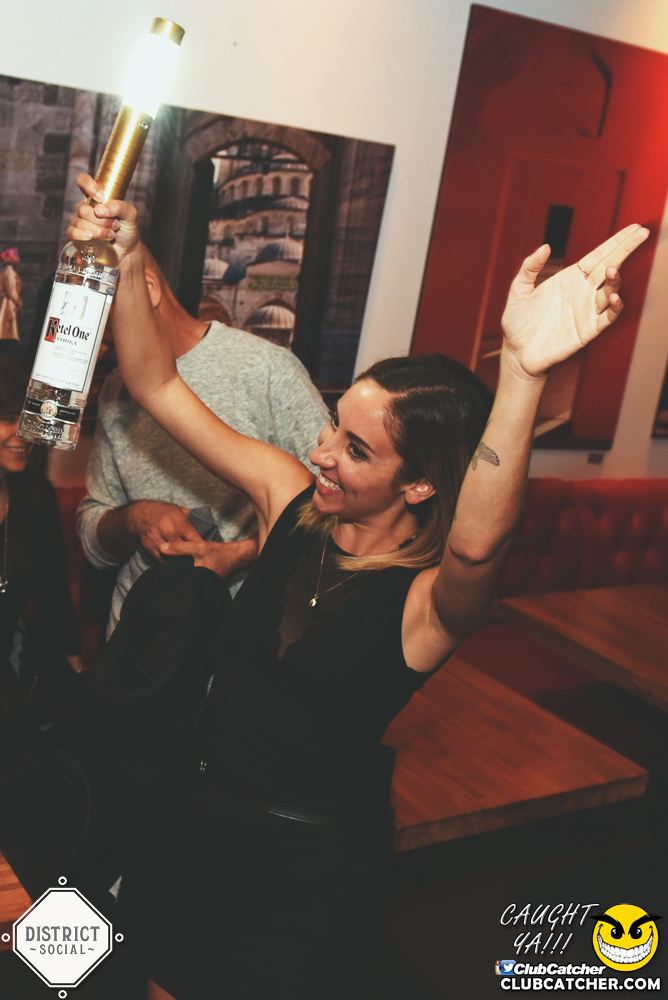 District Social lounge photo 92 - September 30th, 2017