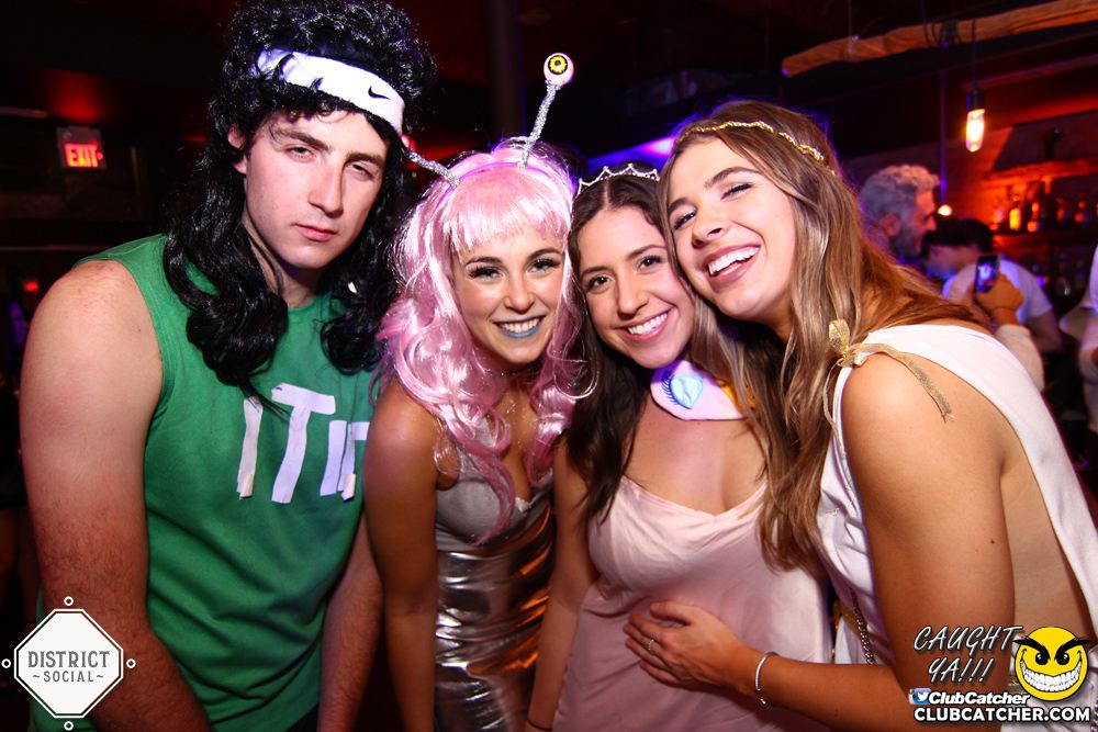 District Social lounge photo 11 - October 27th, 2017