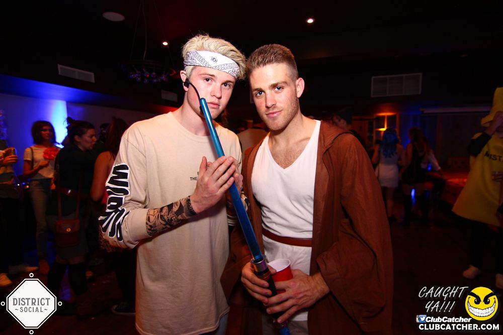 District Social lounge photo 119 - October 27th, 2017