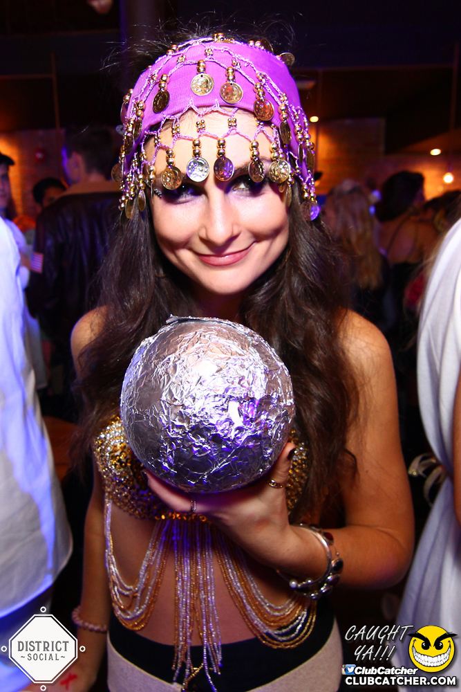 District Social lounge photo 14 - October 27th, 2017