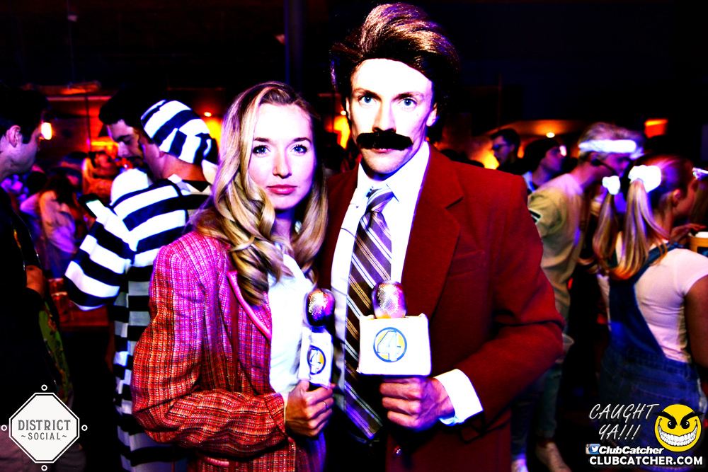 District Social lounge photo 160 - October 27th, 2017