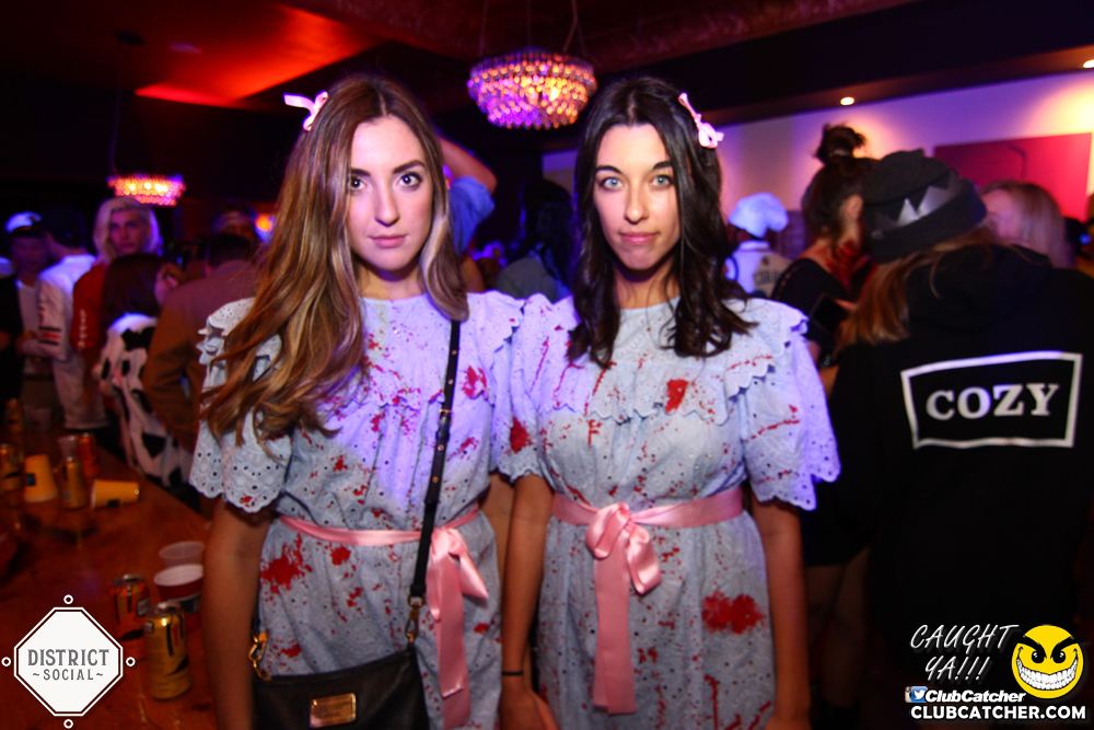 District Social lounge photo 178 - October 27th, 2017
