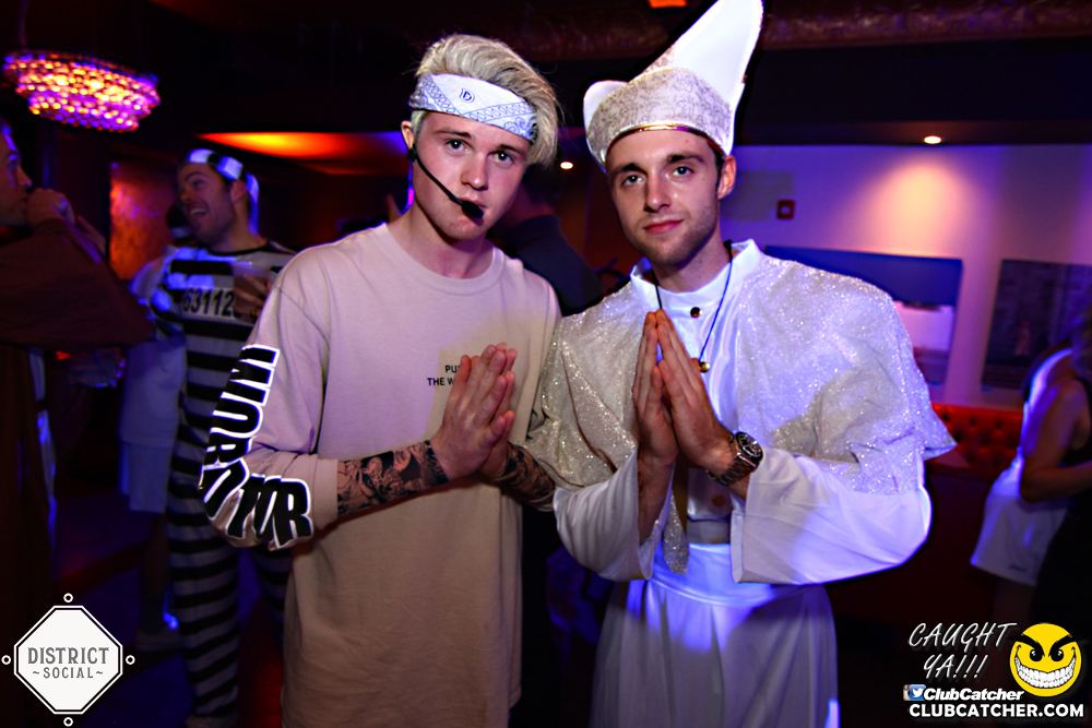 District Social lounge photo 195 - October 27th, 2017